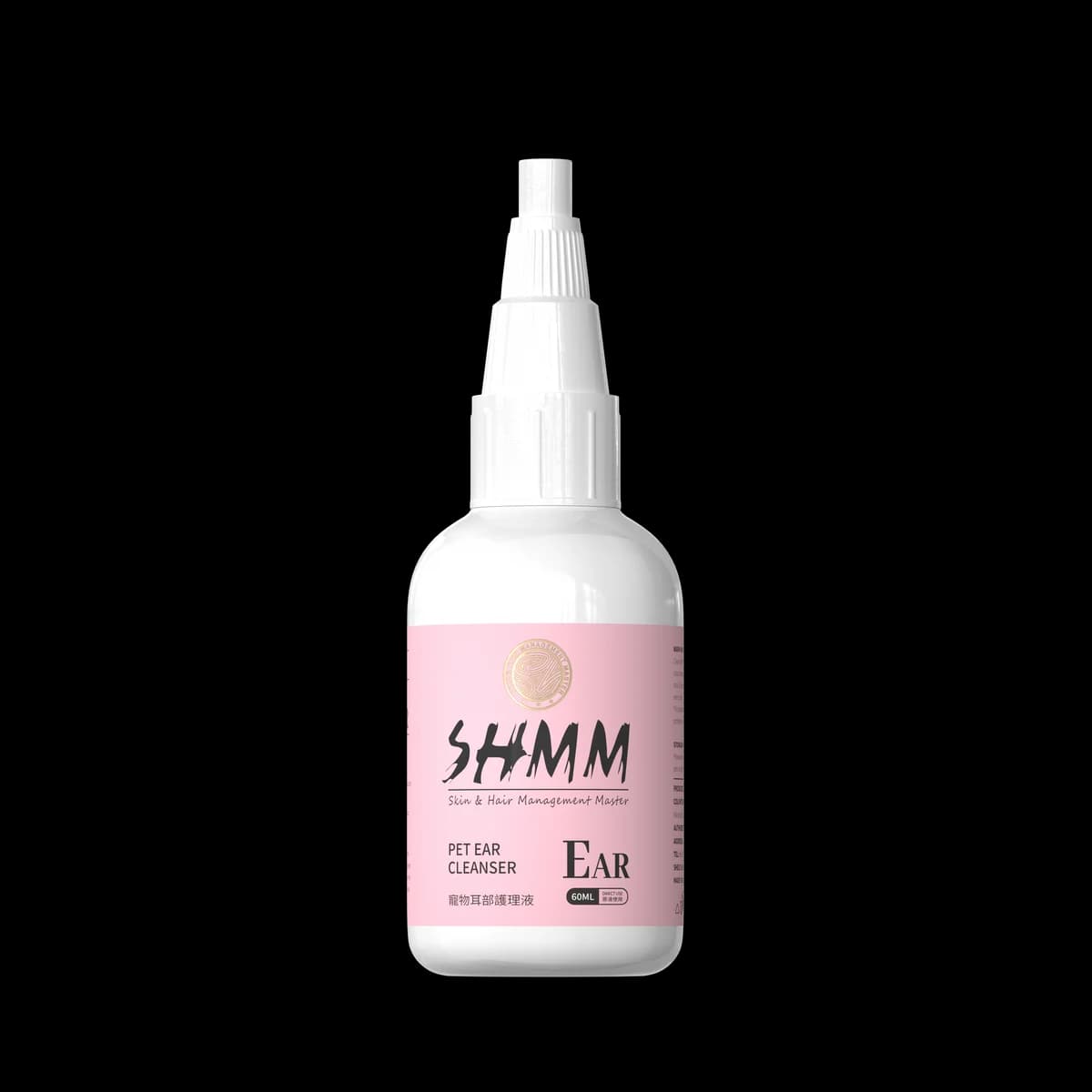 Pet Ear Cleanser